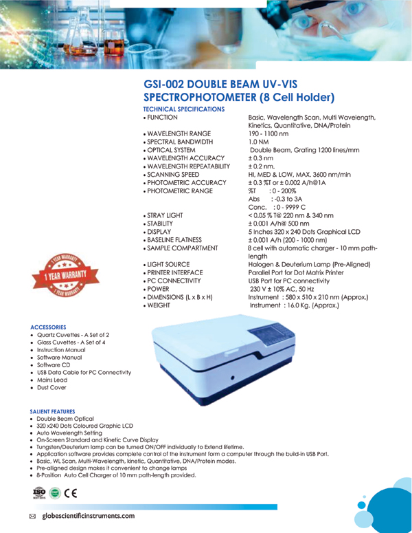 GSI-001-DOUBLE-BEAM-UV-VIS-